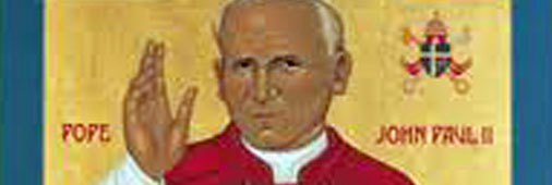 papież Jan Paweł II ikona